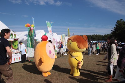 はじめまして