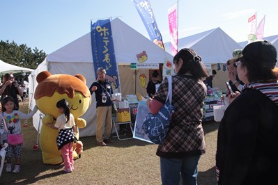 ポテくまくんだよー