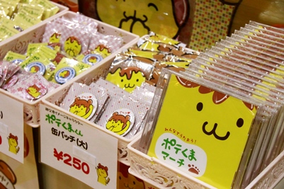 CDも