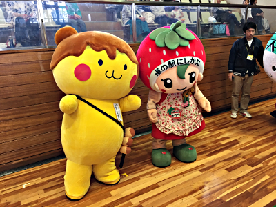 道の駅にしかた