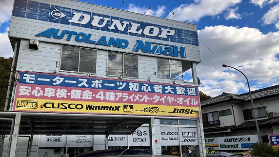 オートランドノア_外観